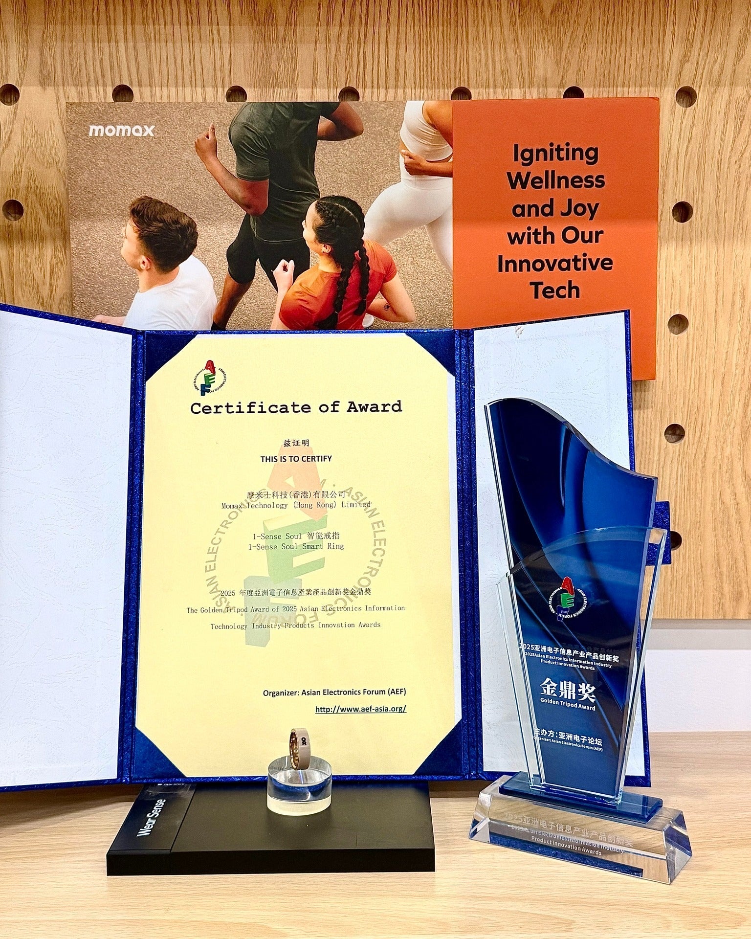 Asian Electronics Forum (AEF) 2025: 1-Sense Soul Won Golden Tripod Award